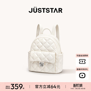 欧时纳蓬蓬双肩包2026新款 女大容量通勤旅行背包菱格小香风书包