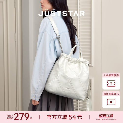 赵昭仪同款欧时纳菱格流浪双肩包
