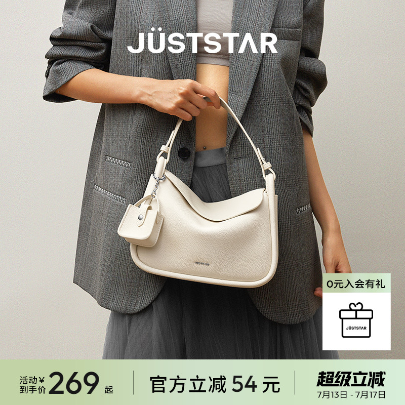 欧时纳吐司包包女2025新款高级感波士顿枕头包通勤手提单肩斜挎包