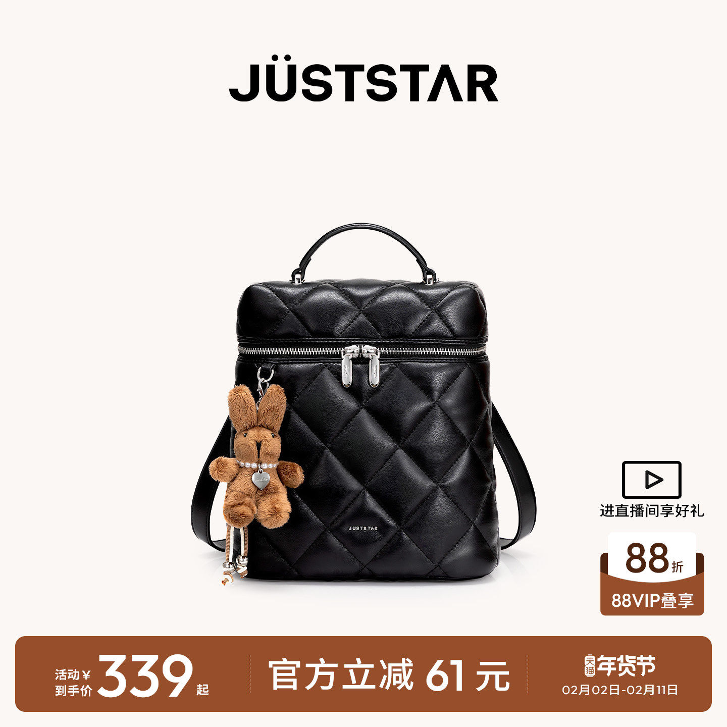 欧时纳抱枕双肩包2025新款大容量旅游背包上班通勤手提方盒子女包