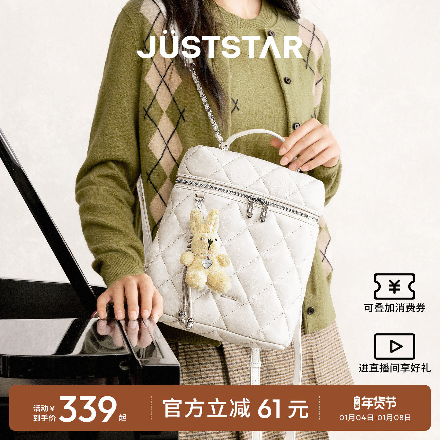 欧时纳抱枕双肩包2025新款大容量旅游通勤背包女轻便手提方盒子包