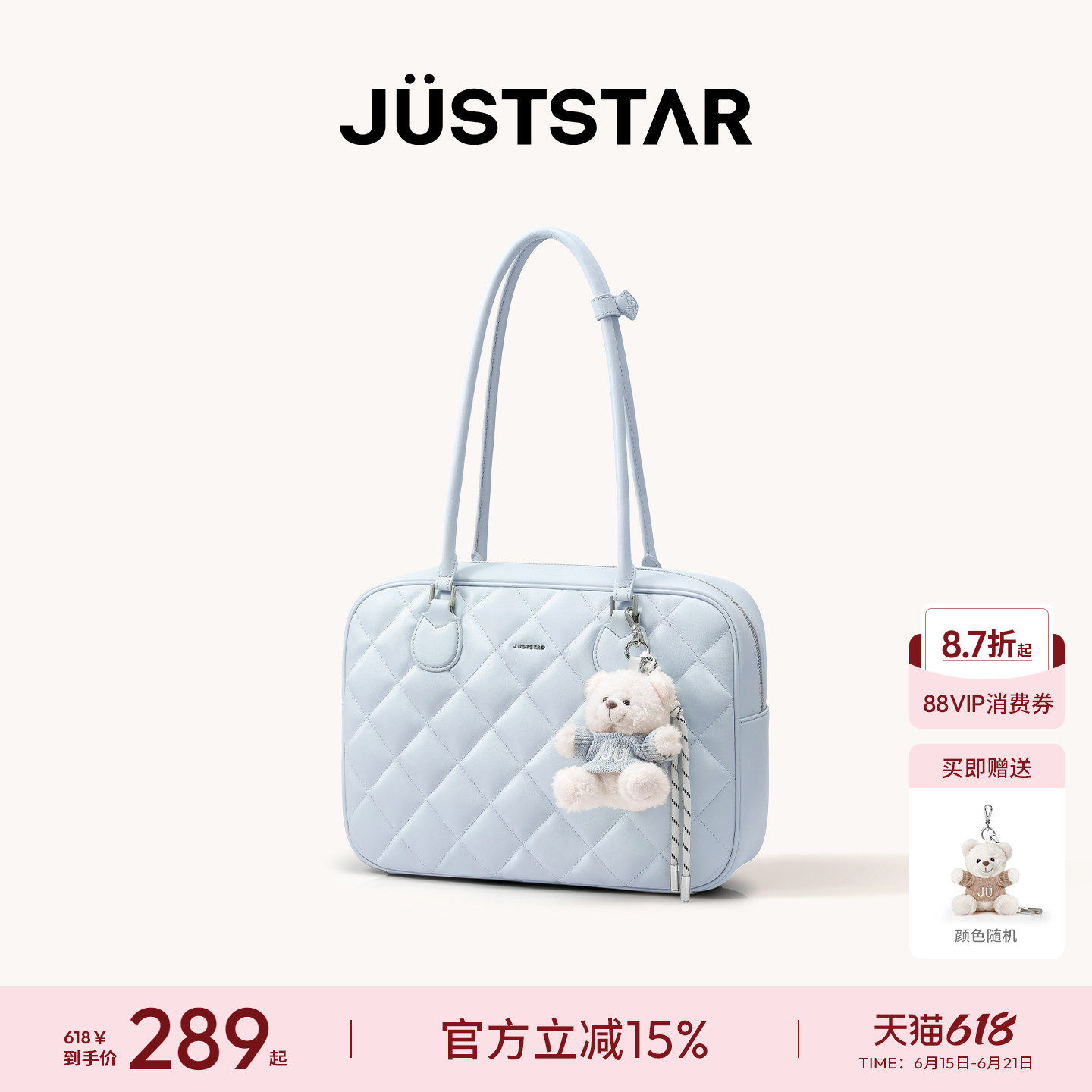 欧时纳华夫吐司包女大容量