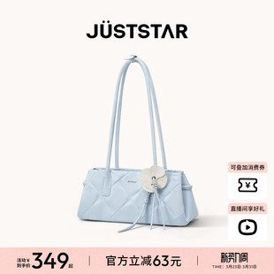 欧时纳繁花法棍包2026新款 女蓝色轻便枕头包单肩腋下通勤波士顿包