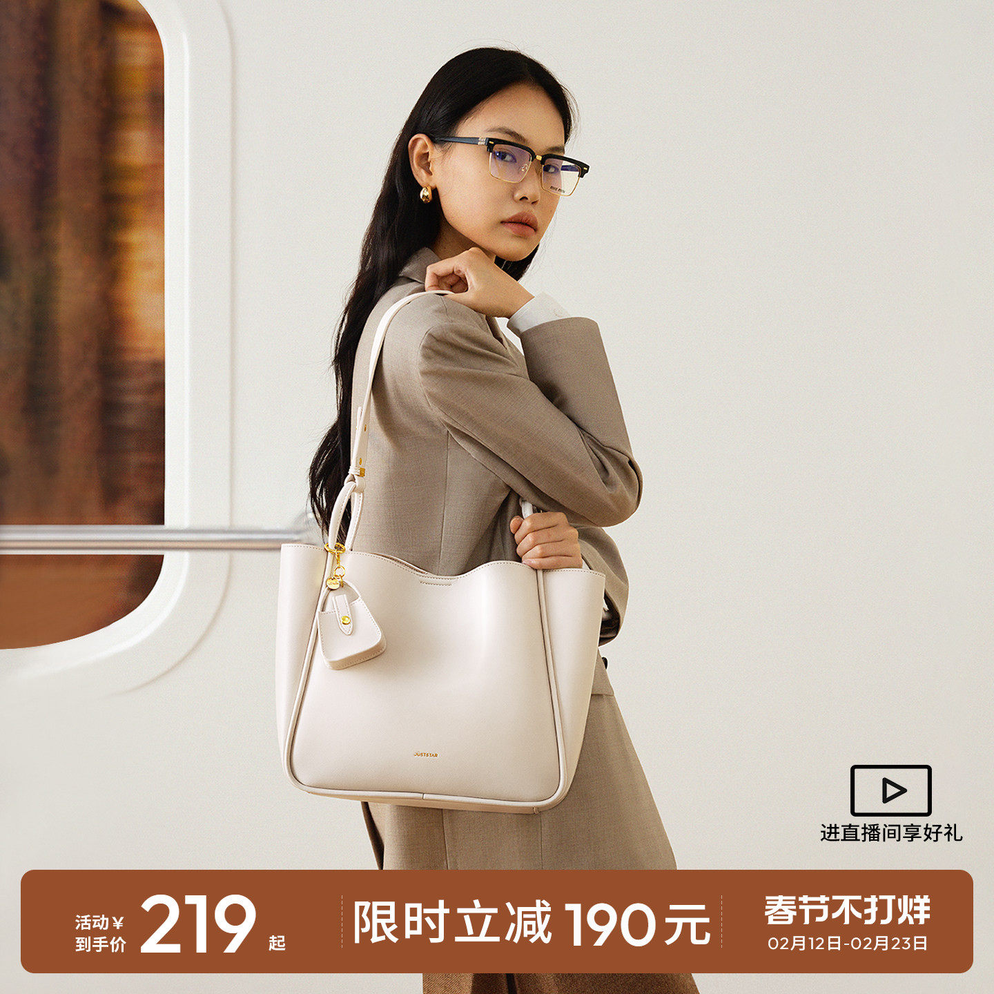 欧时纳菜篮子托特包包女士2026新款秋冬大容量水桶包通勤单肩包