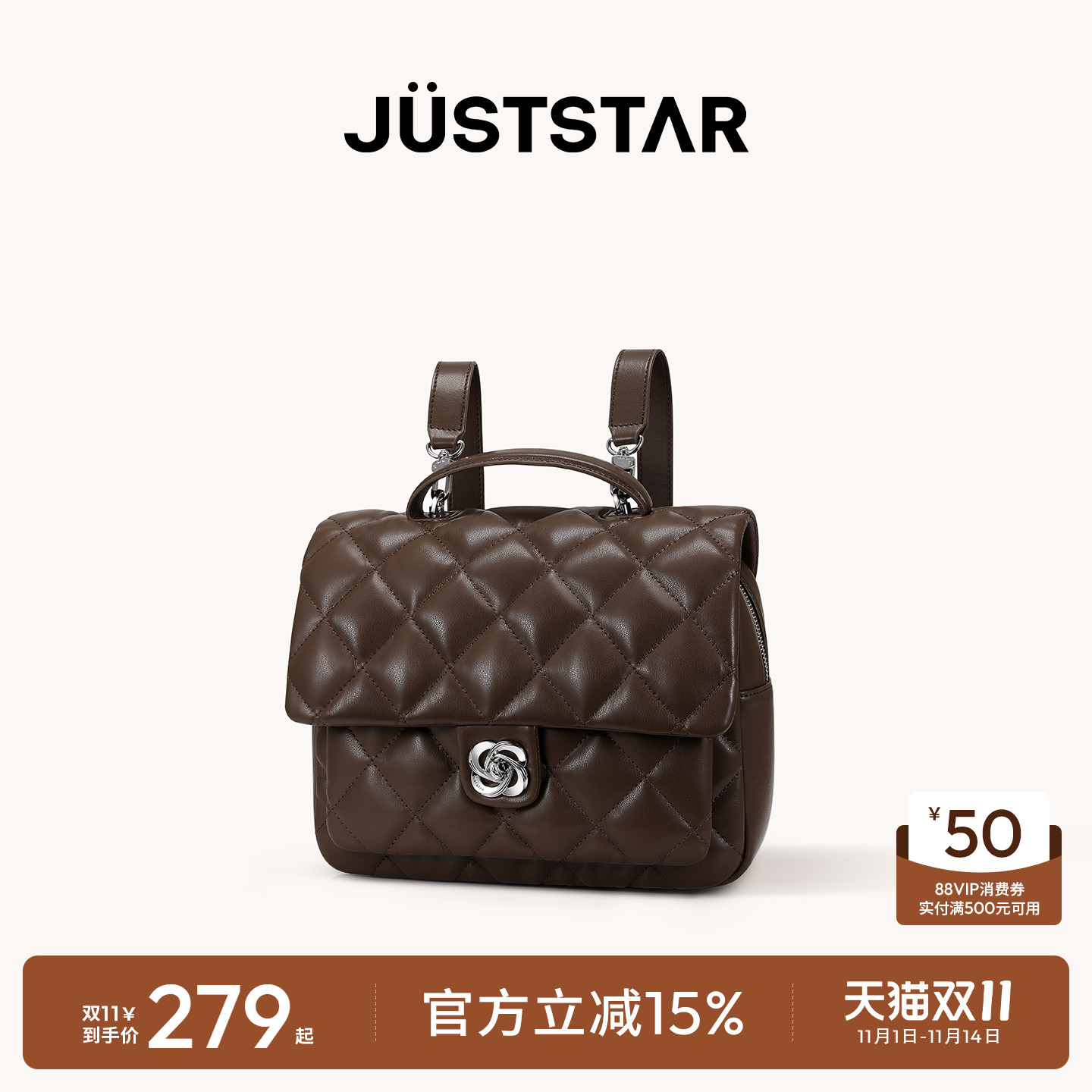 欧时纳华夫双肩包女2025新款秋季大学生书包大容量通勤包旅游背包