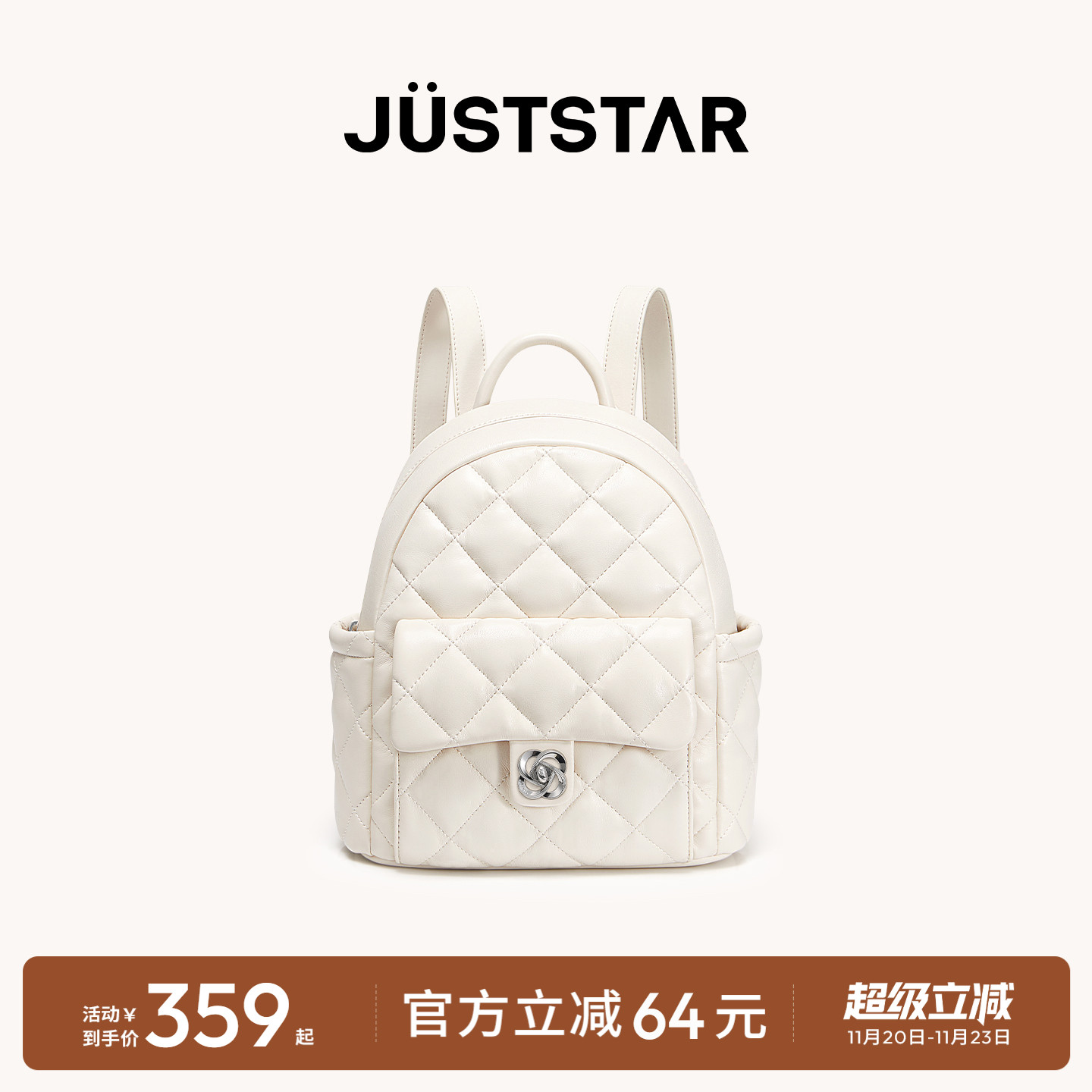 欧时纳旅行轻便蓬蓬双肩包