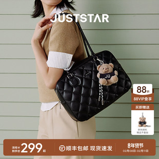 徐璐同款欧时纳华夫吐司包女2025新款大容量波士顿单肩通勤托特包