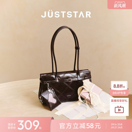 欧时纳情书包包女款2026新款高级感女士单肩大容量通勤腋下法棍包