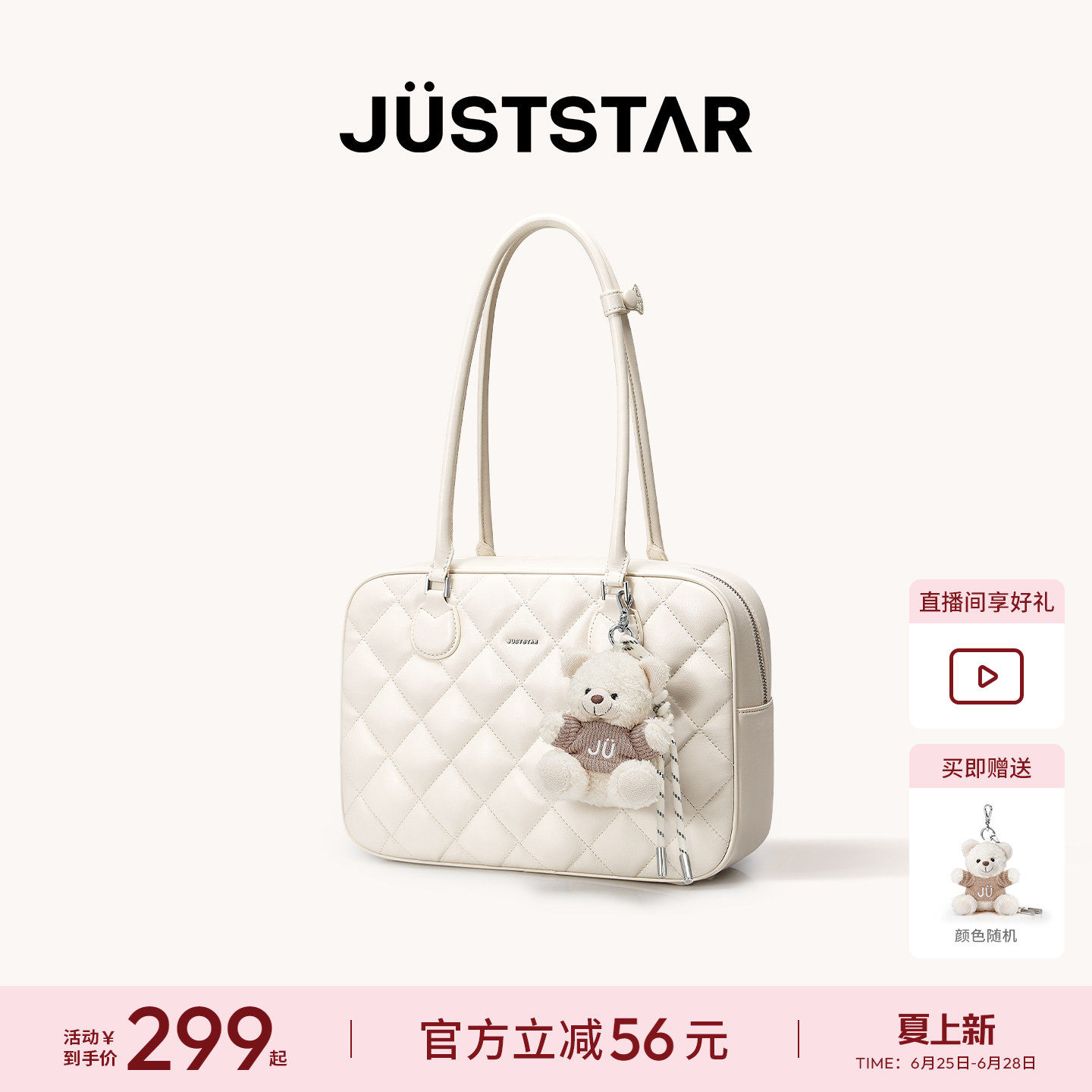 欧时纳华夫吐司包女中号2026新款通勤单肩腋下托特包大容量电脑包
