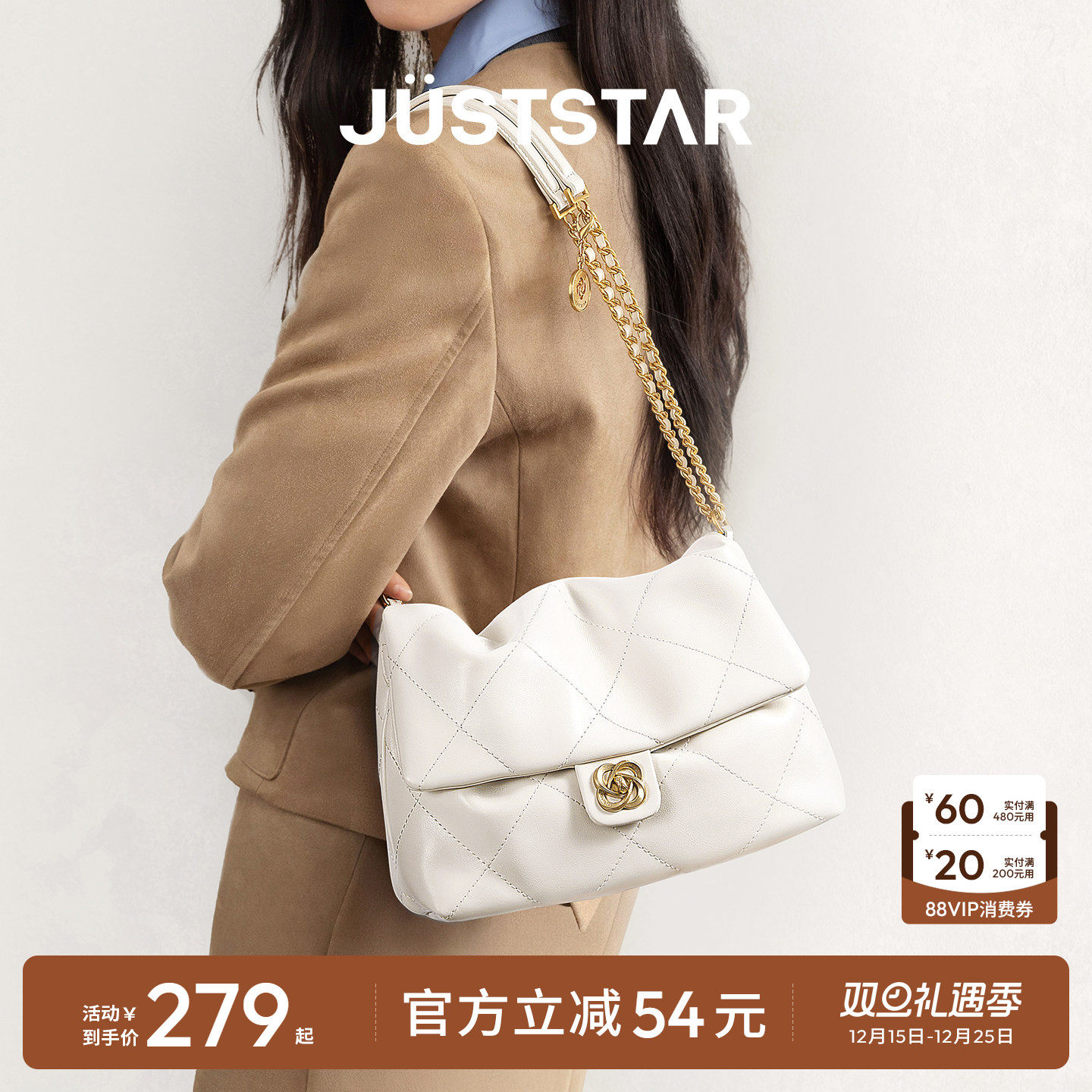 欧时纳华夫云朵包温柔感女包