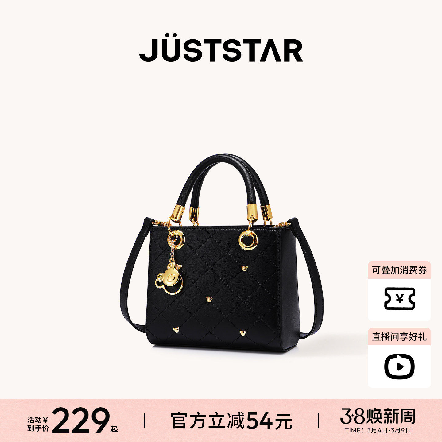 欧时纳包包女2026超火精致包包高级感手提戴妃包大容量红色斜挎包