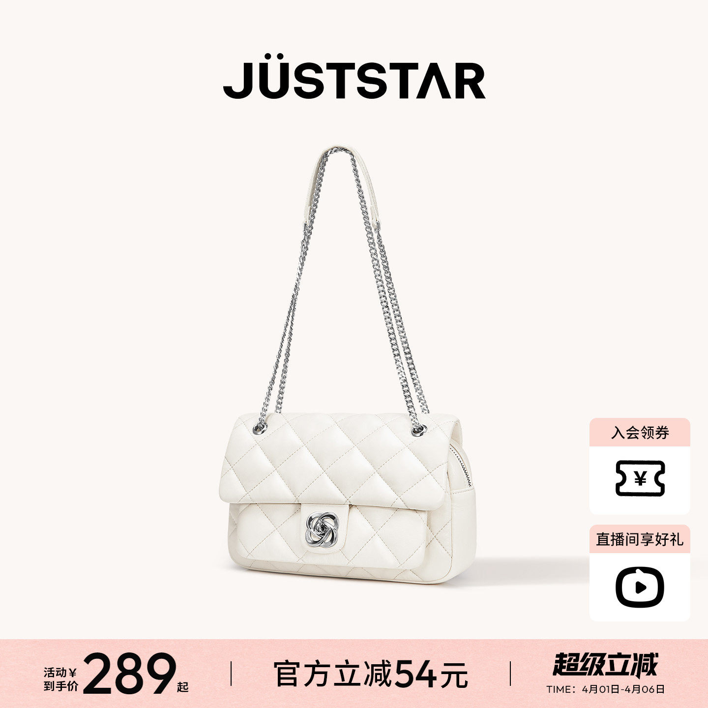 欧时纳华夫腋下包2026新款小方包菱格小香风高级感女士单肩斜挎包