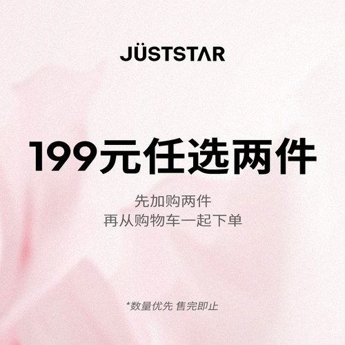 【第二件0元】任选两件199元 欧时纳清仓福利通勒包大容量托特包