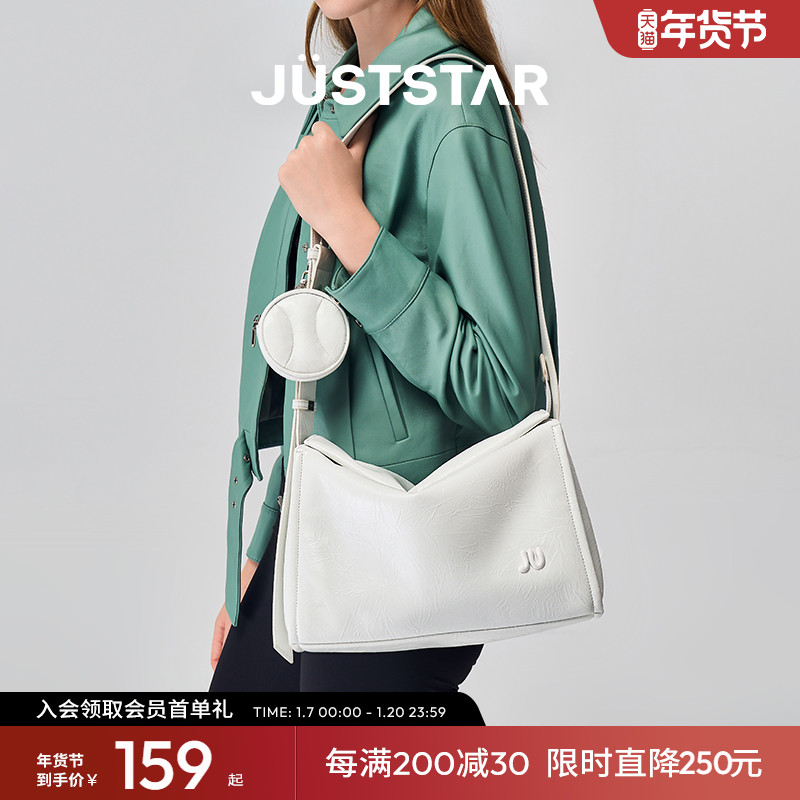 欧时纳真皮牛皮包包女2024新款大容量上班族通勤软皮慵懒风托特包