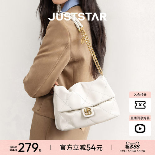 欧时纳华夫云朵包温柔感女包