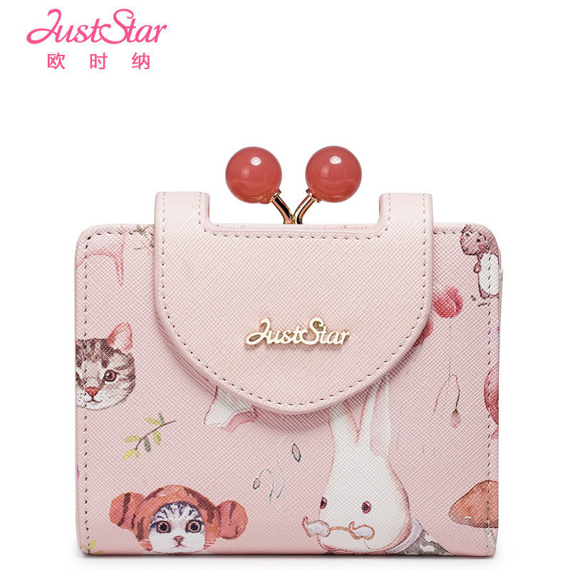 Sac pour homme - Ref 54154 Image 5