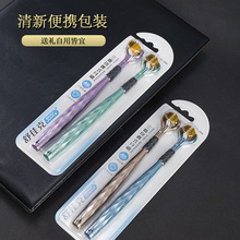 新款软毛三面牙刷2支装高品质成人男女居家旅行通用3D包裹式清洁