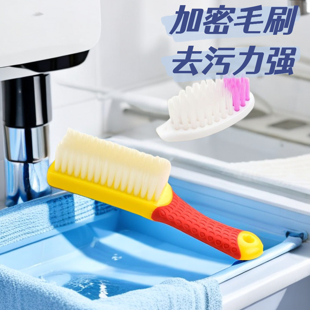 刷鞋清洁刷鞋刷子家用耐用多功能软毛刷鞋洗鞋神器洗衣刷不伤鞋不,居家日用,鞋刷/鞋擦,淘宝优惠券,粉丝福利购,淘宝优惠卷