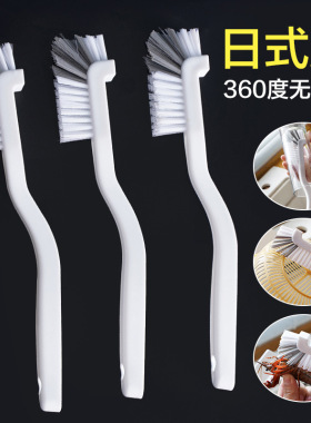 杯刷多功能清洁刷长柄家用无死角硬毛去渍刷水杯刷子小龙虾清洗刷