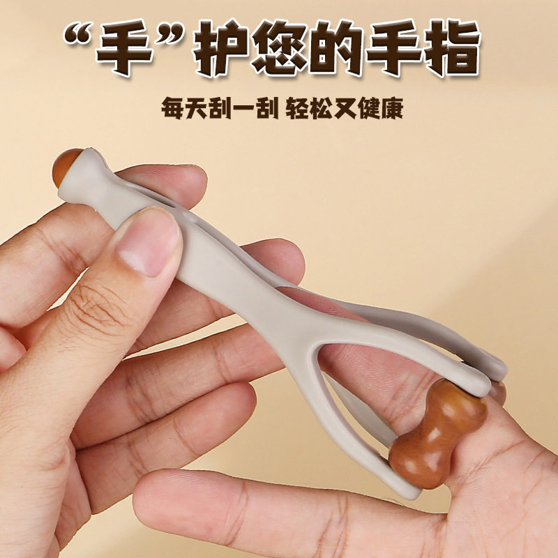 新款手指按摩器滚轮夹手部关节经穴位疏通经络刮手指神器