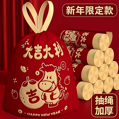 新年大吉大利抽绳式垃圾袋