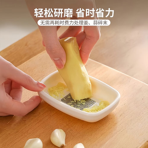 姜蒜研磨器多功能手动磨蒜泥