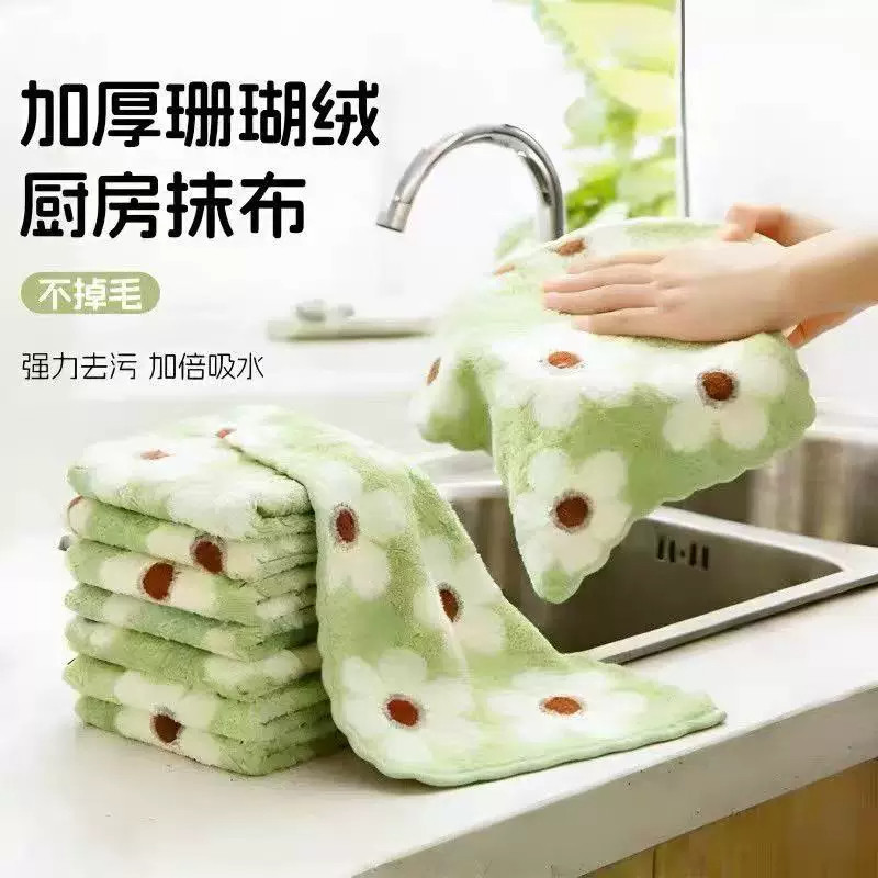 厨房强力吸水不掉毛不沾油抹布