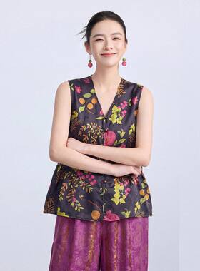【知合堂】复古石榴花卉马甲女 V 领单排扣荷叶下摆无袖外搭坎肩