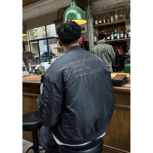 Batterup潮牌冬季新款美式加厚短款棉服MA1飞行服夹克外套男棉衣