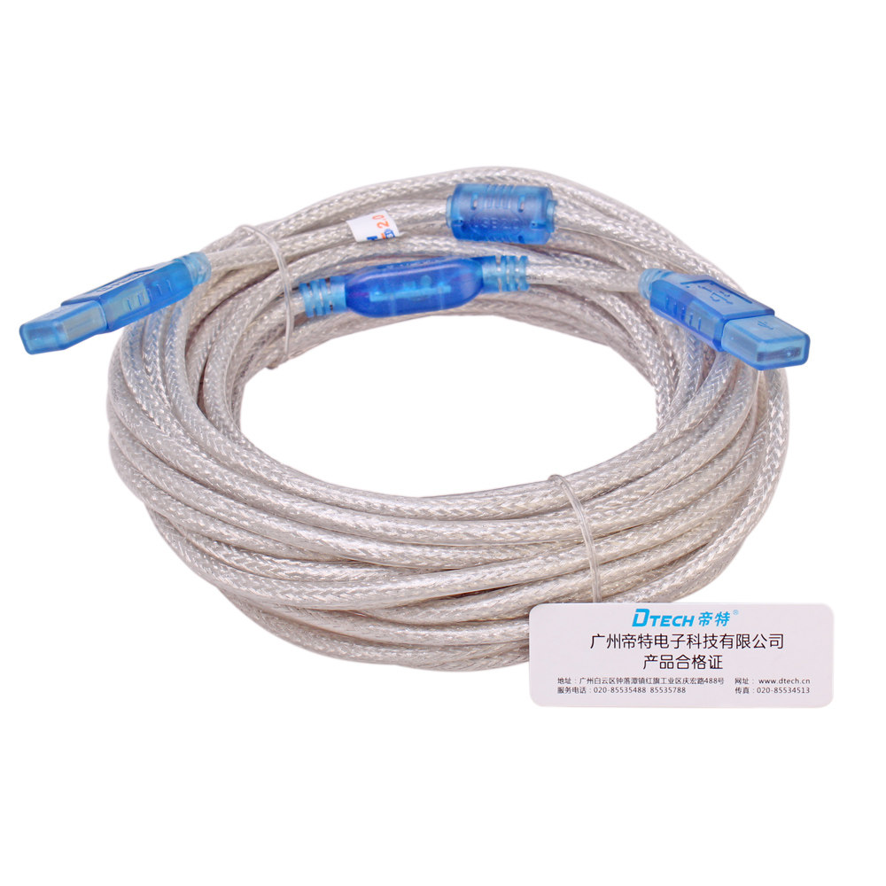 Câble extension USB - Ref 437082 Image 3