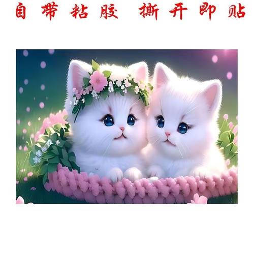 自愈系可爱小猫自粘贴纸贴画客厅卧室床头呆萌个性动物装饰墙贴画