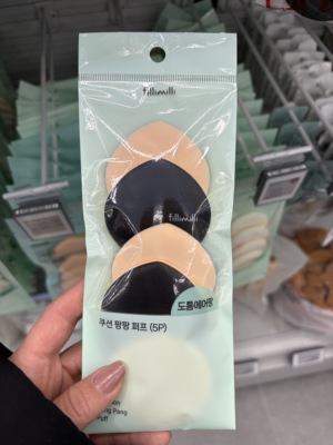 Fillimilli韩国气垫粉扑气垫替换扑上妆服帖韩国原装