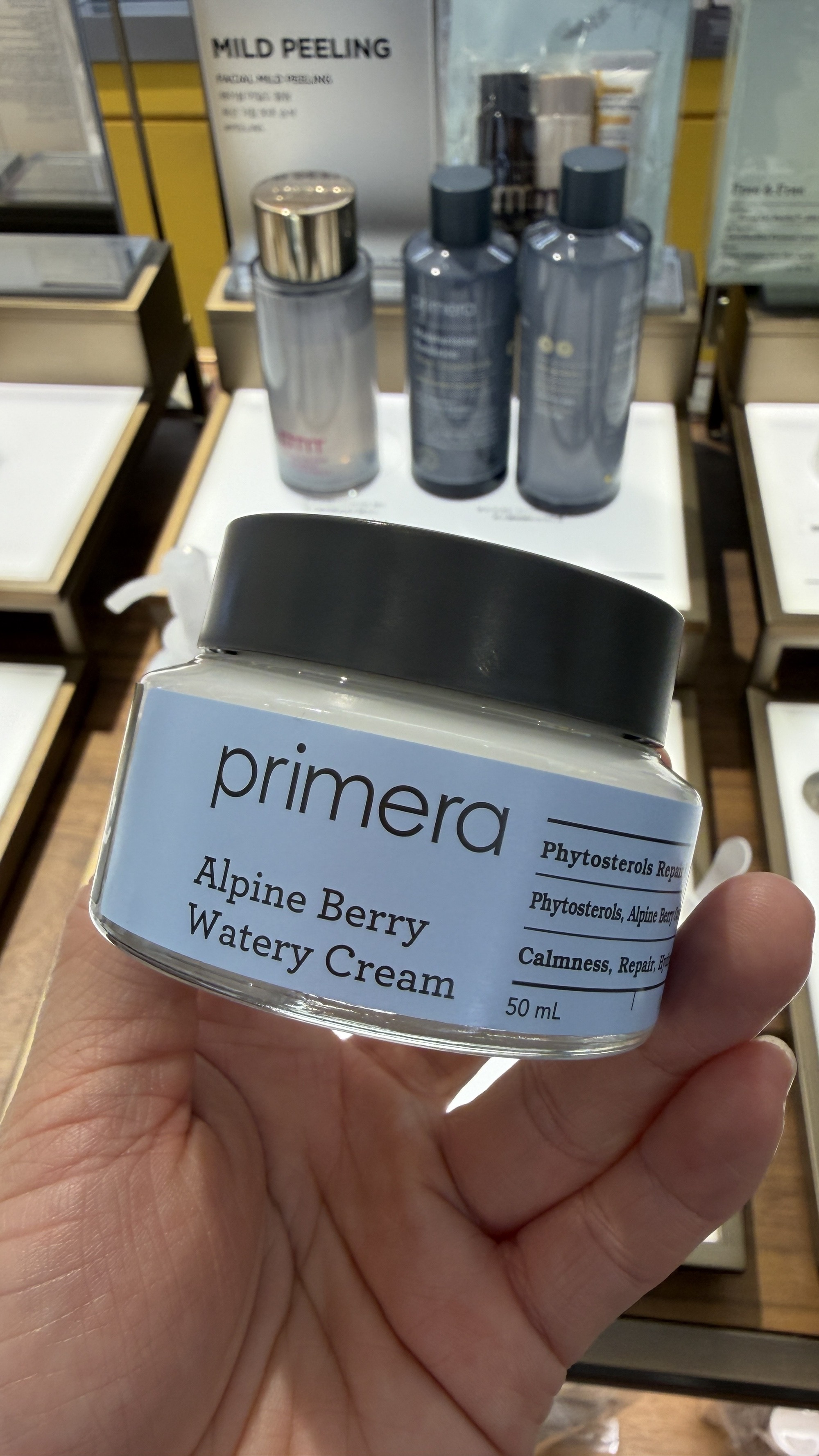 芙莉美娜面霜温和滋润不刺激敏肌孕妈无添加保湿不油腻任何肌肤可