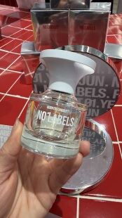 韩国BORNTOSTANDOUT 限定包装 木质调 香氛香水100ml