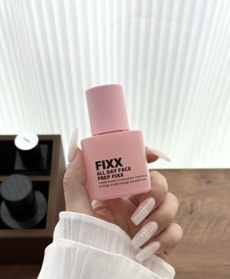 Fixx妆前乳上妆服帖持妆久滋润度高提亮肤色韩女心头爱