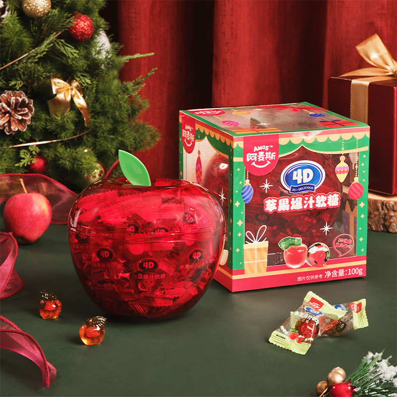 阿麦斯圣诞节苹果罐软糖100g