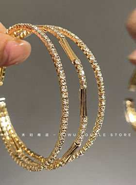 爆闪锆石三层手镯女开口弹力镯子