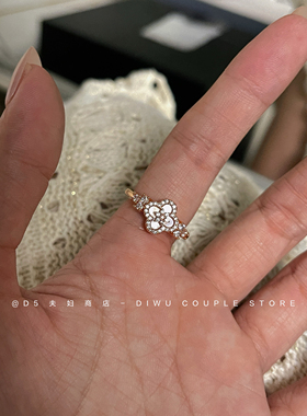 复古贝母玫瑰金四叶草戒指女小众高级感轻奢感锆石手链开口食指环