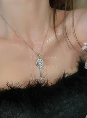 超闪满钻时来运转钥匙项链女经典