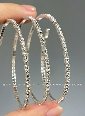 蹦迪闪满钻三层缠绕手镯女2025新款小众设计高级感轻奢手环手饰品