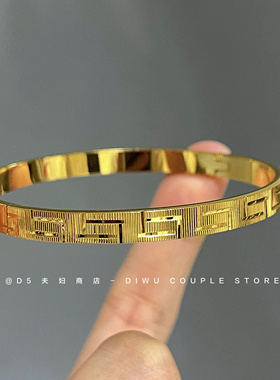 新中式沙金色长城纹手镯女2025新款小众设计高级感轻奢手环手饰品