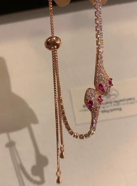 2025灵蛇本命手链桃花粉眼满钻