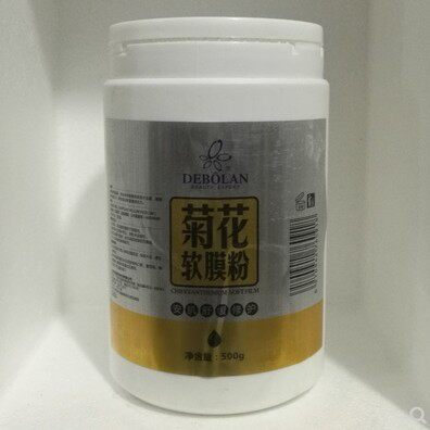 法国黛博兰菊花柔肤软膜500g