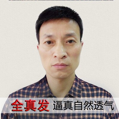 中年透气男士短发假发套帅气