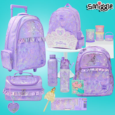 澳洲Smiggle24合作系列新款迪土妮公主双肩卡通书包笔袋文具笔盒