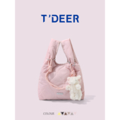 2025新款 deer韩国小众手拎羽绒包包女式 秋冬百搭休闲通勤单肩包