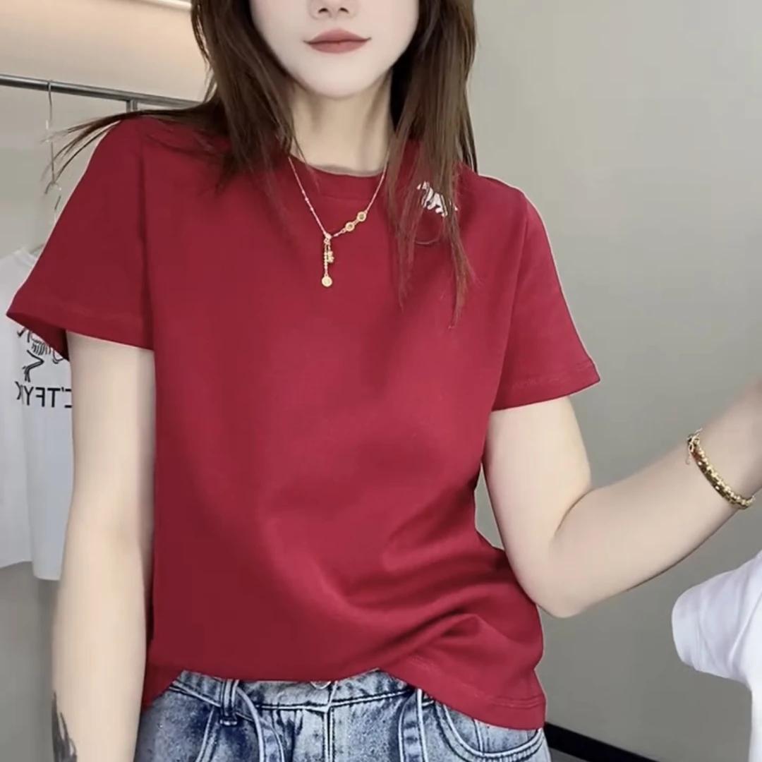 本命年小马刺绣显瘦短袖女T恤