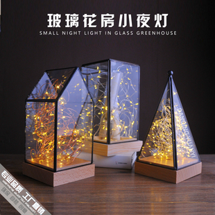 饰台灯创意生日礼物 卧室小夜灯床头灯桌面氛围灯火树银花玻璃罩装