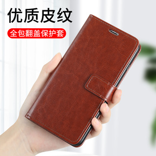 适用vivoy600pro手机壳vivo y500pro保护套y200i/y300i/y200皮套vivoy97翻盖y9s男y300gt女y93s防摔y200t全包