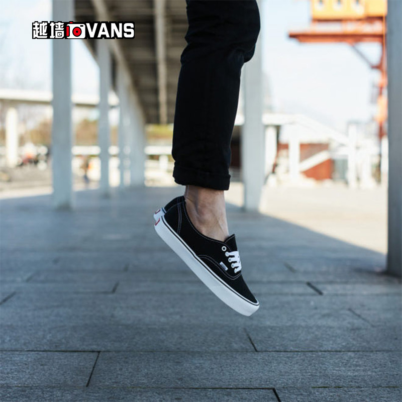 ԽǽVANSÇáÁ¿¾µä¿îºÚ°×AUTHENTIC LITEµÍ°ïÕýÆ··«²¼VN0A2Z5J187